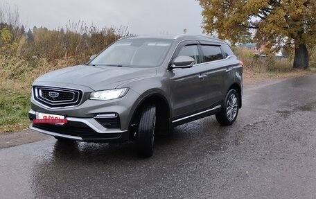 Geely Atlas, 2023 год, 1 950 000 рублей, 3 фотография