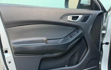 Chery Tiggo 4 I рестайлинг, 2019 год, 1 345 000 рублей, 21 фотография