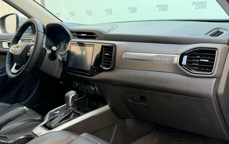 Chery Tiggo 4 I рестайлинг, 2019 год, 1 345 000 рублей, 24 фотография