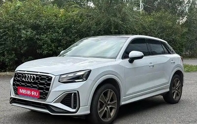 Audi Q2 I, 2022 год, 1 750 000 рублей, 1 фотография