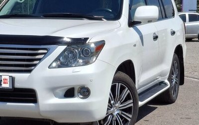 Lexus LX III, 2011 год, 3 500 000 рублей, 1 фотография