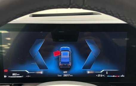 BMW 5 серия, 2023 год, 6 999 000 рублей, 13 фотография