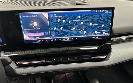 BMW 5 серия, 2023 год, 6 999 000 рублей, 21 фотография