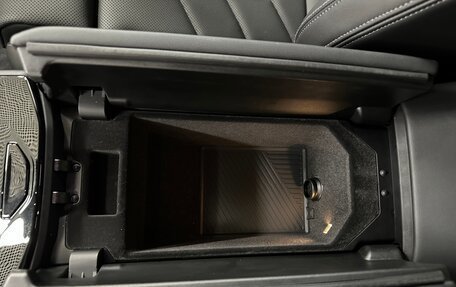 BMW 5 серия, 2023 год, 6 999 000 рублей, 25 фотография