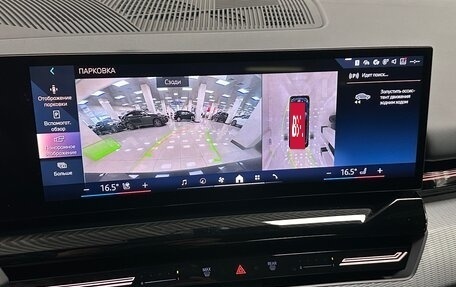 BMW 5 серия, 2023 год, 6 999 000 рублей, 22 фотография
