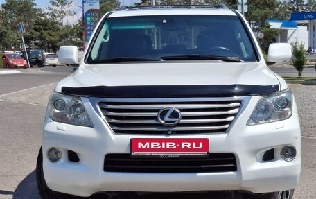 Lexus LX III, 2011 год, 3 500 000 рублей, 12 фотография