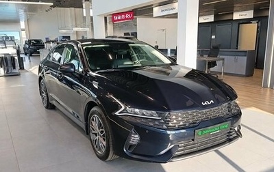 KIA K5, 2021 год, 2 265 000 рублей, 1 фотография