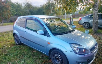 Ford Fiesta, 2006 год, 230 000 рублей, 1 фотография