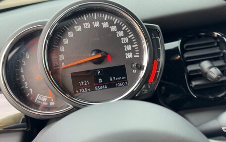 MINI Hatch, 2021 год, 3 300 000 рублей, 15 фотография