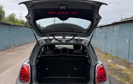 MINI Hatch, 2021 год, 3 300 000 рублей, 8 фотография
