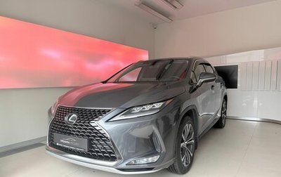 Lexus RX IV рестайлинг, 2021 год, 5 063 000 рублей, 1 фотография