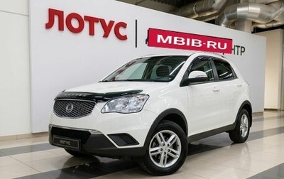 SsangYong Actyon II рестайлинг, 2012 год, 999 000 рублей, 1 фотография