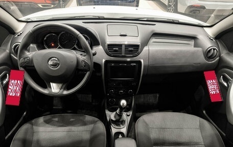 Nissan Terrano III, 2022 год, 1 950 000 рублей, 18 фотография