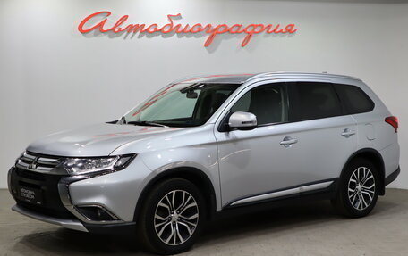 Mitsubishi Outlander III рестайлинг 3, 2018 год, 1 750 000 рублей, 1 фотография