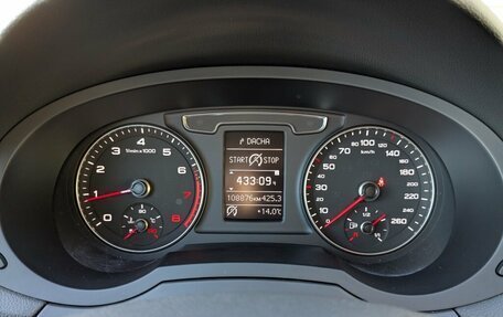 Audi Q3, 2018 год, 2 095 000 рублей, 2 фотография