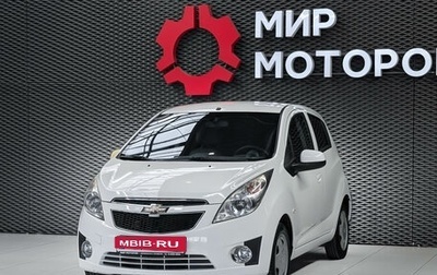 Chevrolet Spark III, 2012 год, 599 000 рублей, 1 фотография