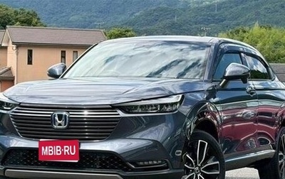 Honda Vezel, 2022 год, 1 900 008 рублей, 1 фотография