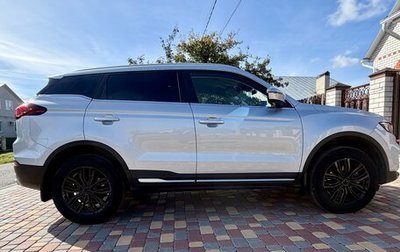 Geely Atlas, 2023 год, 2 090 000 рублей, 1 фотография