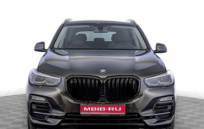 BMW X5, 2020 год, 5 150 000 рублей, 1 фотография