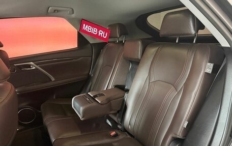 Lexus RX IV рестайлинг, 2021 год, 5 063 000 рублей, 12 фотография