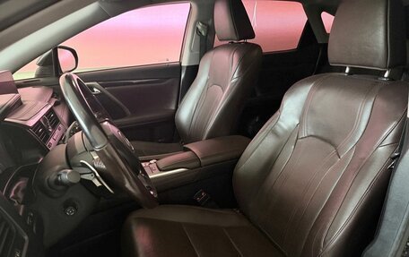 Lexus RX IV рестайлинг, 2021 год, 5 063 000 рублей, 13 фотография