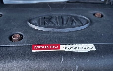 KIA Rio III рестайлинг, 2012 год, 600 000 рублей, 5 фотография