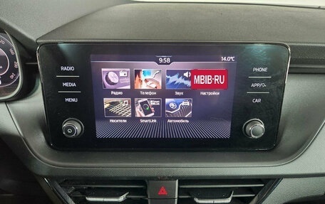 Skoda Rapid II, 2021 год, 1 749 000 рублей, 15 фотография