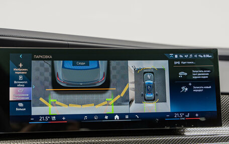 BMW 7 серия, 2025 год, 18 750 000 рублей, 23 фотография