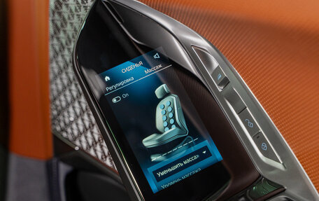 BMW 7 серия, 2025 год, 18 750 000 рублей, 36 фотография