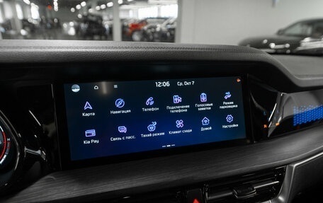 KIA Mohave I, 2022 год, 4 980 000 рублей, 25 фотография