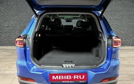 Chery Tiggo 7 Pro, 2021 год, 1 690 000 рублей, 7 фотография
