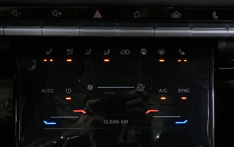 Chery Tiggo 7 Pro, 2022 год, 1 488 000 рублей, 14 фотография