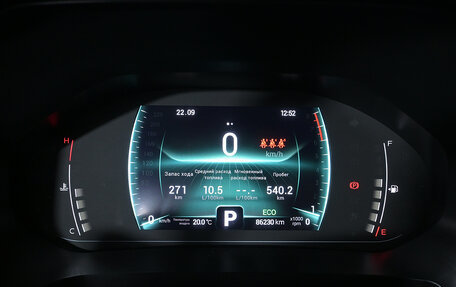Chery Tiggo 7 Pro, 2022 год, 1 488 000 рублей, 11 фотография