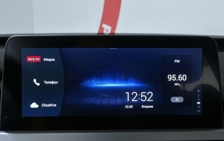 Chery Tiggo 7 Pro, 2022 год, 1 488 000 рублей, 20 фотография