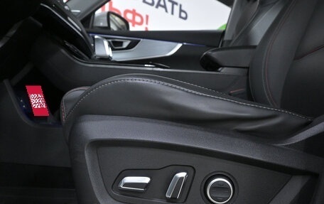 Chery Tiggo 7 Pro, 2022 год, 1 488 000 рублей, 17 фотография