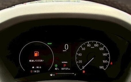 Honda Vezel, 2022 год, 1 900 008 рублей, 17 фотография