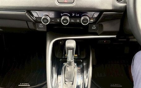 Honda Vezel, 2022 год, 1 900 008 рублей, 21 фотография