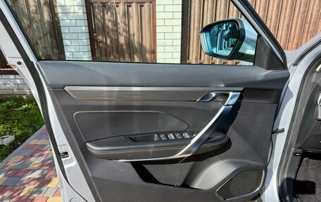 Geely Atlas, 2023 год, 2 090 000 рублей, 15 фотография