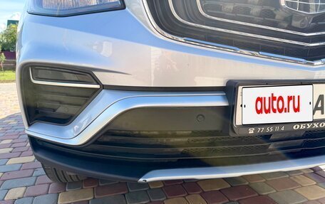 Geely Atlas, 2023 год, 2 090 000 рублей, 7 фотография
