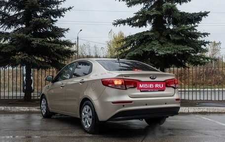 KIA Rio III рестайлинг, 2015 год, 1 085 000 рублей, 2 фотография