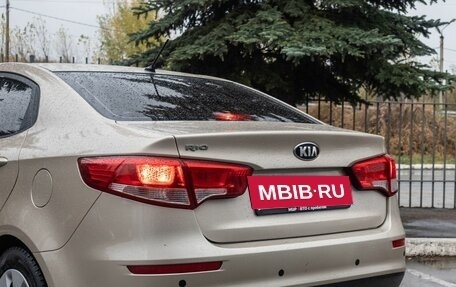 KIA Rio III рестайлинг, 2015 год, 1 085 000 рублей, 11 фотография