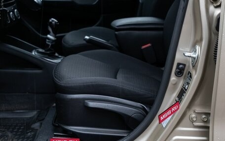 KIA Rio III рестайлинг, 2015 год, 1 085 000 рублей, 13 фотография