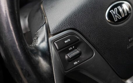 KIA Rio III рестайлинг, 2015 год, 1 085 000 рублей, 20 фотография