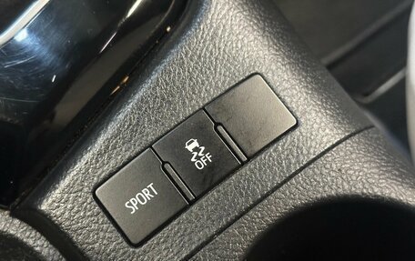Toyota Corolla, 2018 год, 1 770 000 рублей, 11 фотография