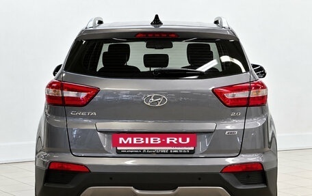 Hyundai Creta I рестайлинг, 2017 год, 1 945 000 рублей, 3 фотография
