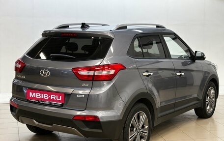 Hyundai Creta I рестайлинг, 2017 год, 1 945 000 рублей, 4 фотография