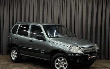 Chevrolet Niva I рестайлинг, 2005 год, 299 999 рублей, 2 фотография