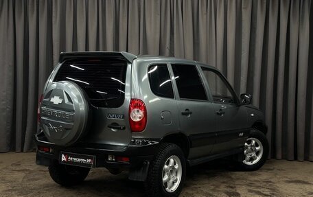 Chevrolet Niva I рестайлинг, 2005 год, 299 999 рублей, 3 фотография