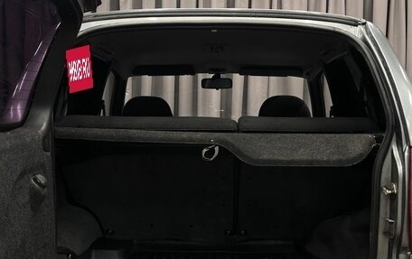 Chevrolet Niva I рестайлинг, 2005 год, 299 999 рублей, 5 фотография