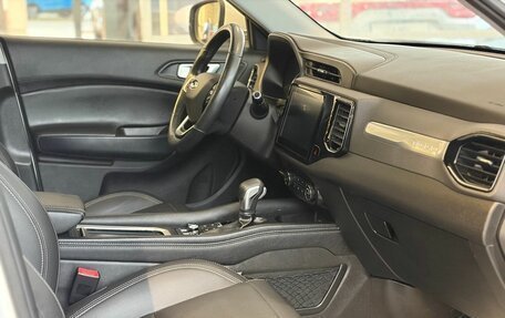 Chery Tiggo 4 I рестайлинг, 2022 год, 1 199 000 рублей, 7 фотография